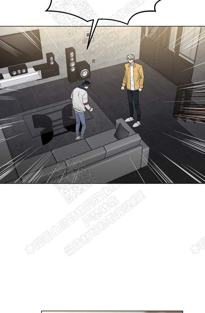 封神演义漫画韩漫全集-第73话无删减无遮挡章节图片 