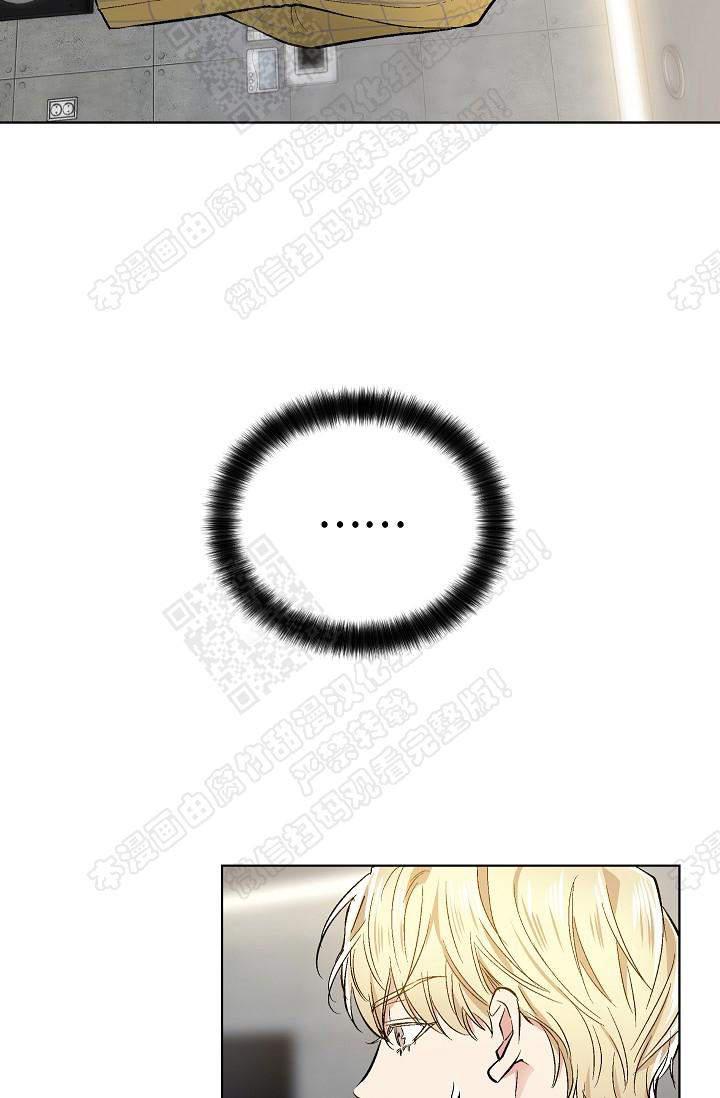 封神演义漫画韩漫全集-第73话无删减无遮挡章节图片 