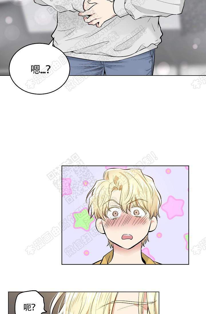 封神演义漫画韩漫全集-第73话无删减无遮挡章节图片 