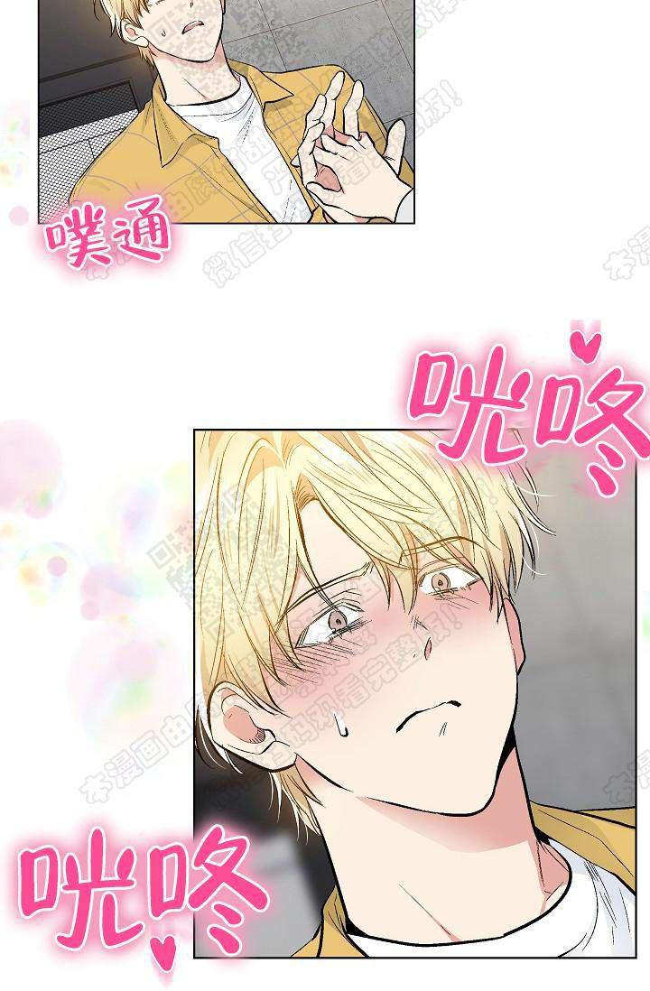 封神演义漫画韩漫全集-第74话无删减无遮挡章节图片 
