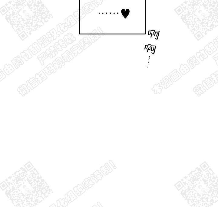 封神演义漫画韩漫全集-第74话无删减无遮挡章节图片 
