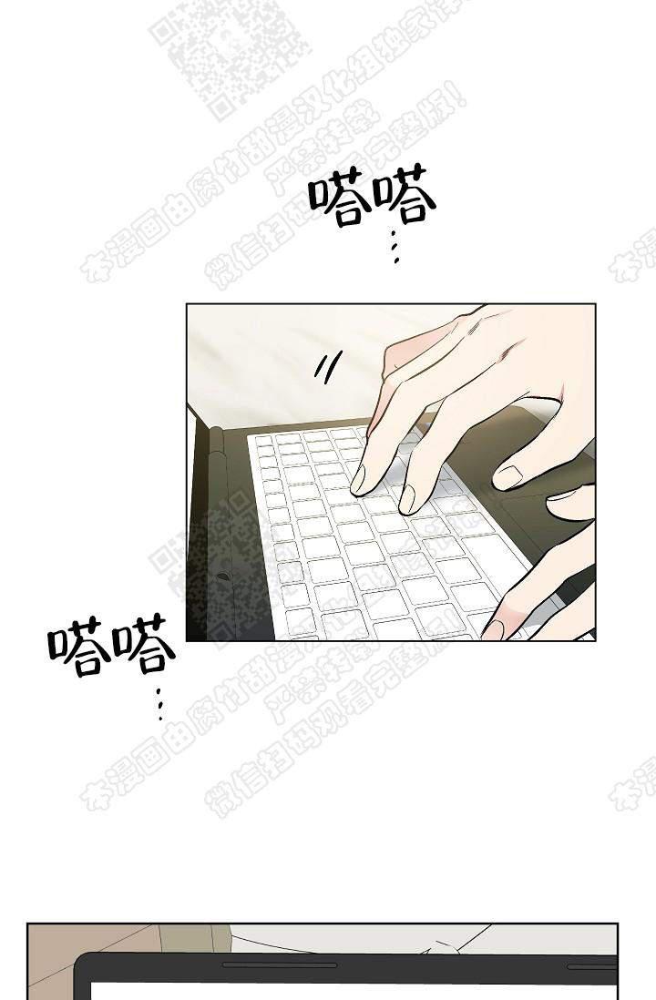 封神演义漫画韩漫全集-第74话无删减无遮挡章节图片 