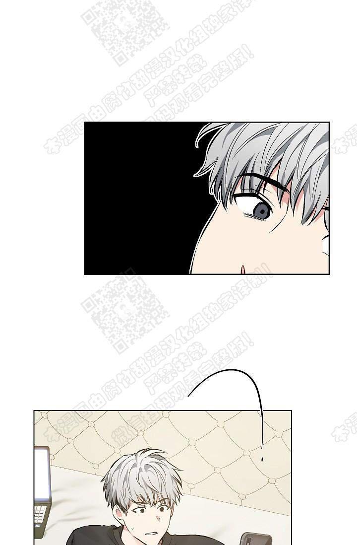 封神演义漫画韩漫全集-第74话无删减无遮挡章节图片 