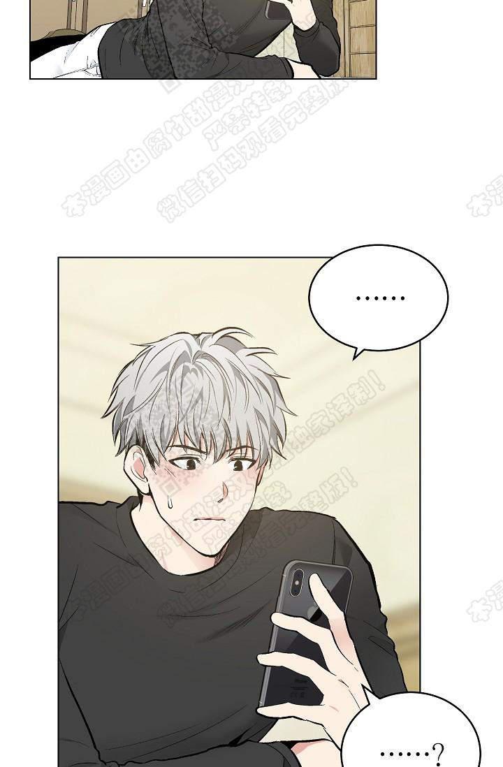 封神演义漫画韩漫全集-第74话无删减无遮挡章节图片 