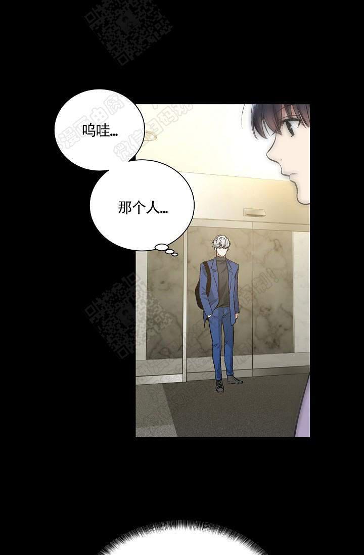 封神演义漫画韩漫全集-第74话无删减无遮挡章节图片 