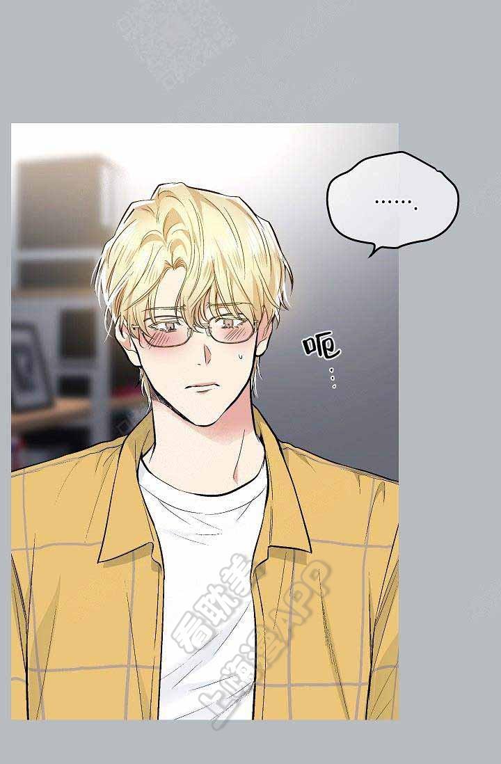 封神演义漫画韩漫全集-第78章无删减无遮挡章节图片 