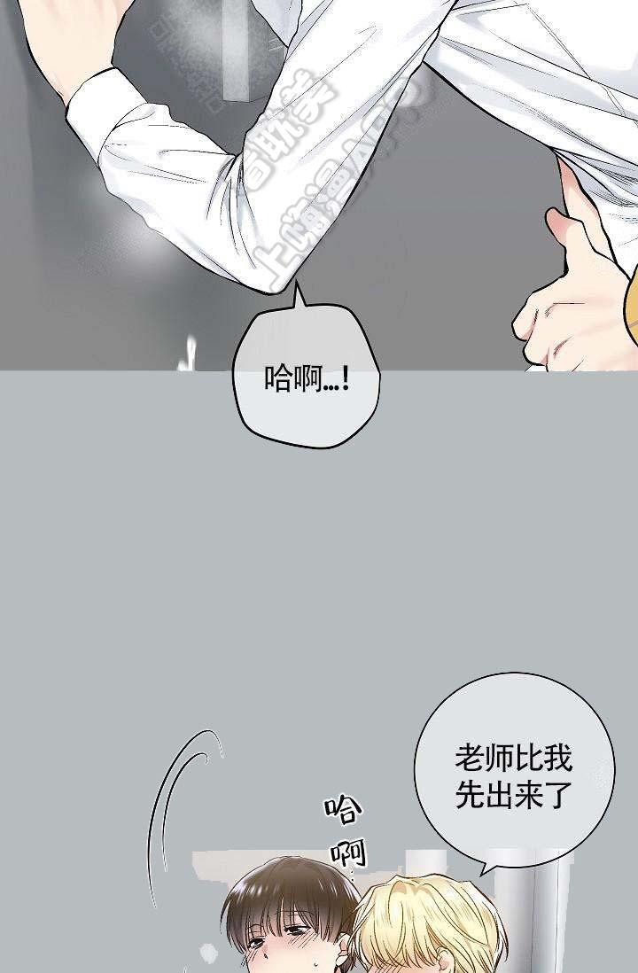 封神演义漫画韩漫全集-第80章无删减无遮挡章节图片 