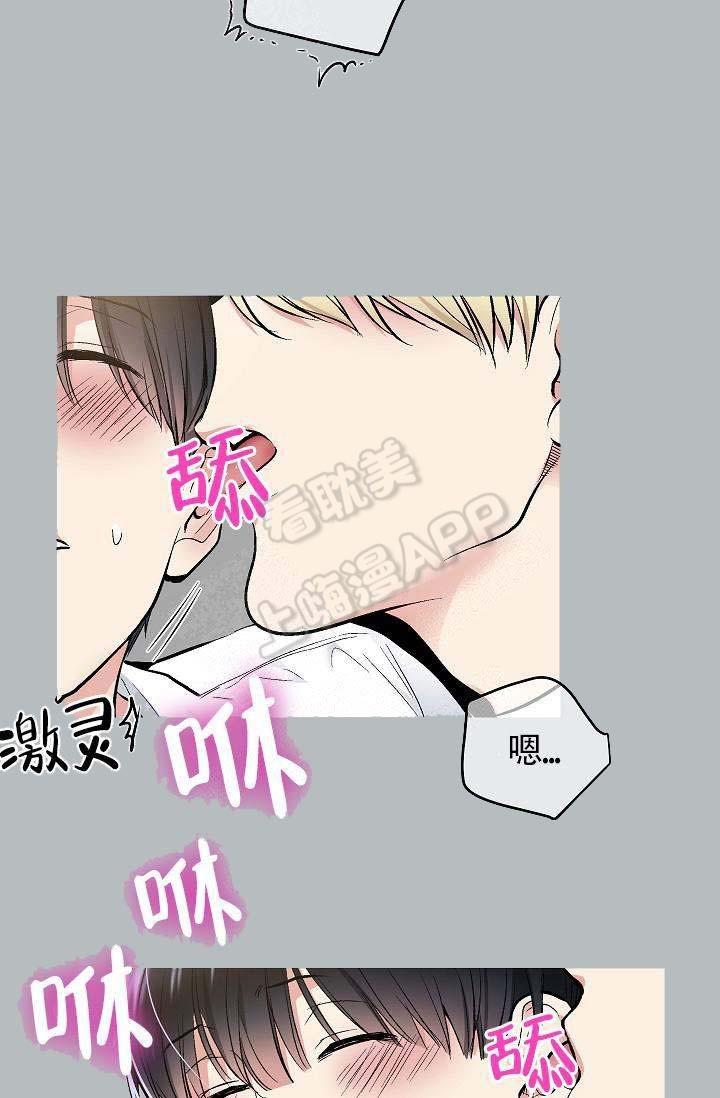 封神演义漫画韩漫全集-第80章无删减无遮挡章节图片 