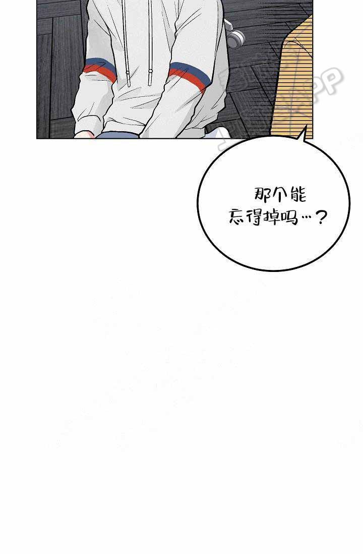 封神演义漫画韩漫全集-第81章无删减无遮挡章节图片 