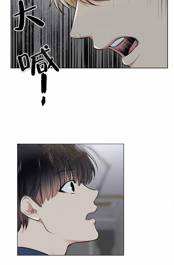 封神演义漫画韩漫全集-第82章无删减无遮挡章节图片 