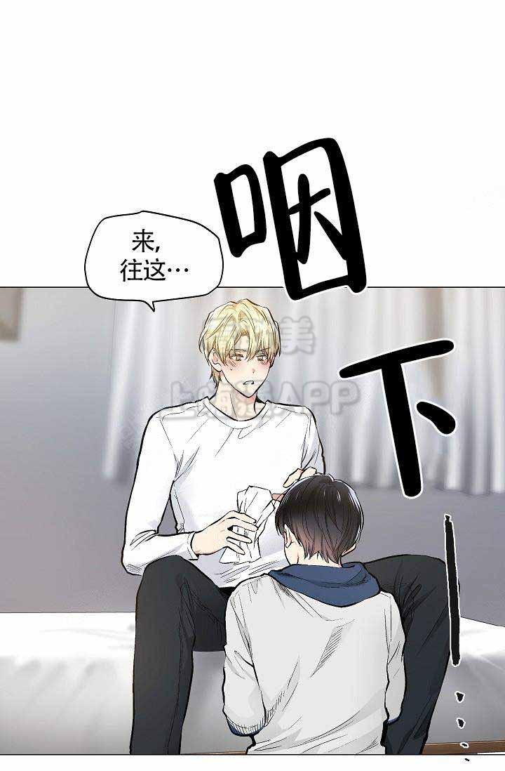 封神演义漫画韩漫全集-第84章无删减无遮挡章节图片 