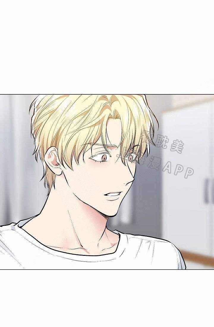 封神演义漫画韩漫全集-第84章无删减无遮挡章节图片 