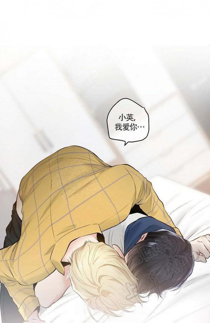 封神演义漫画韩漫全集-第86章无删减无遮挡章节图片 