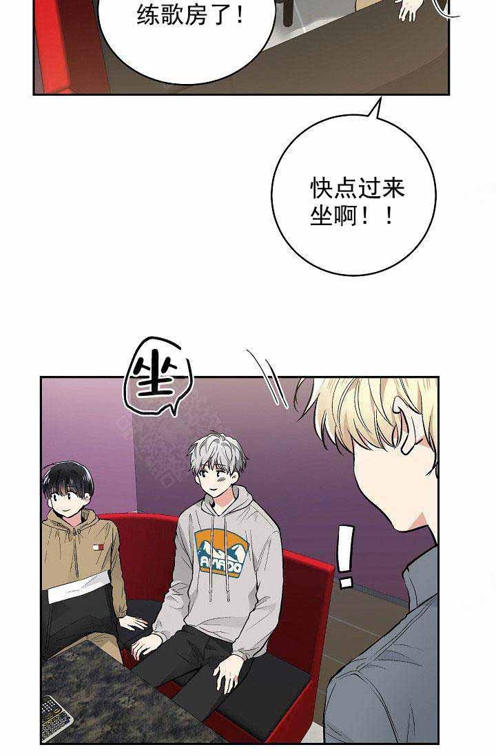 封神演义漫画韩漫全集-第88章无删减无遮挡章节图片 