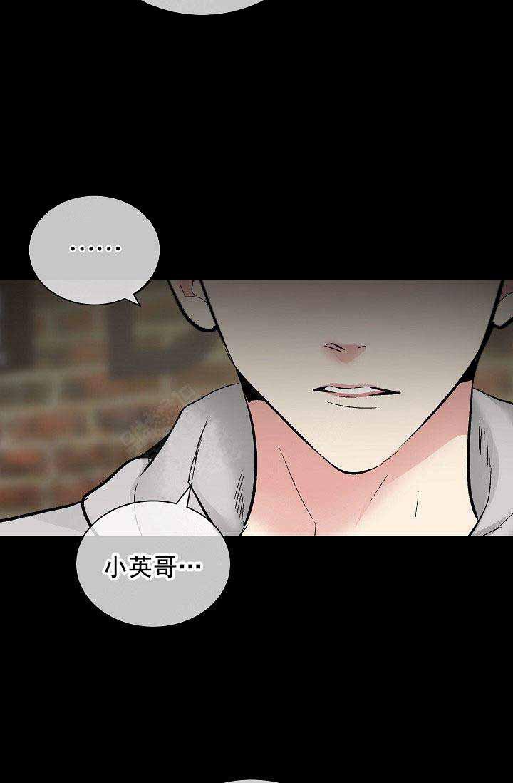封神演义漫画韩漫全集-第89话无删减无遮挡章节图片 