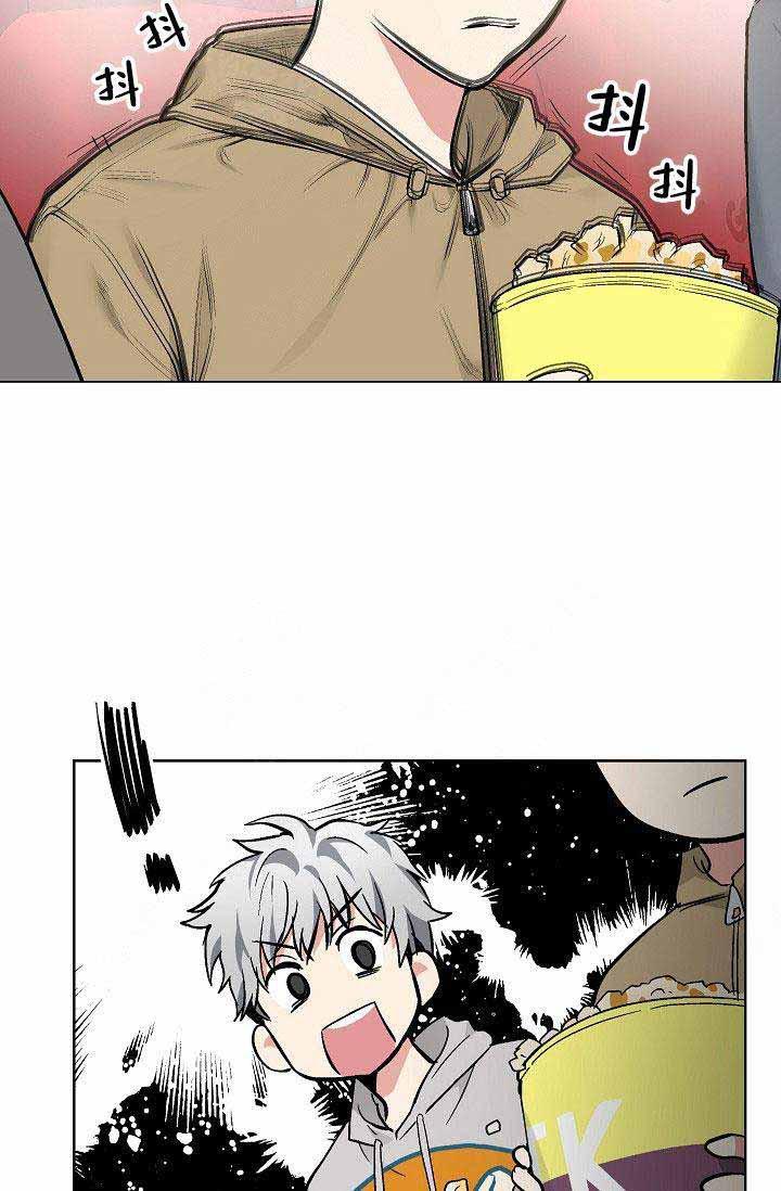 封神演义漫画韩漫全集-第89话无删减无遮挡章节图片 