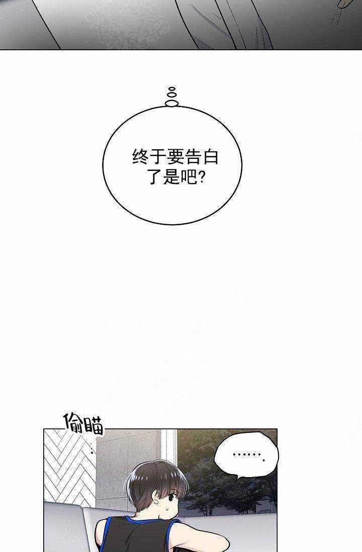 封神演义漫画韩漫全集-第93话无删减无遮挡章节图片 
