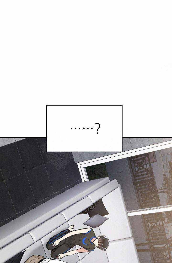 封神演义漫画韩漫全集-第93话无删减无遮挡章节图片 
