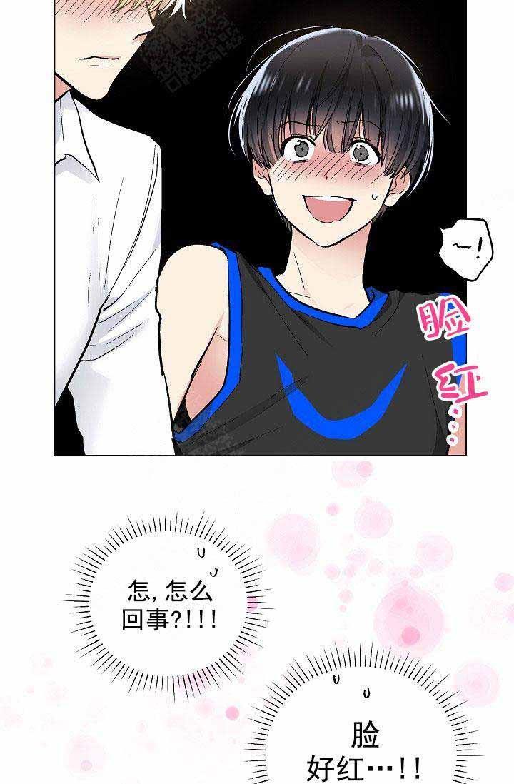 封神演义漫画韩漫全集-第94话无删减无遮挡章节图片 