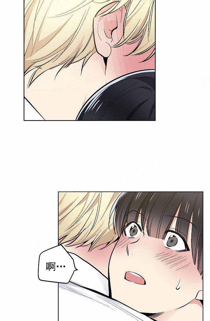 封神演义漫画韩漫全集-第94话无删减无遮挡章节图片 