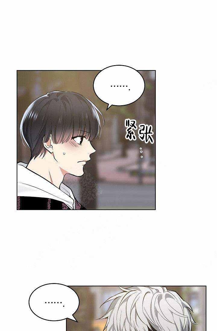 封神演义漫画韩漫全集-第95话无删减无遮挡章节图片 