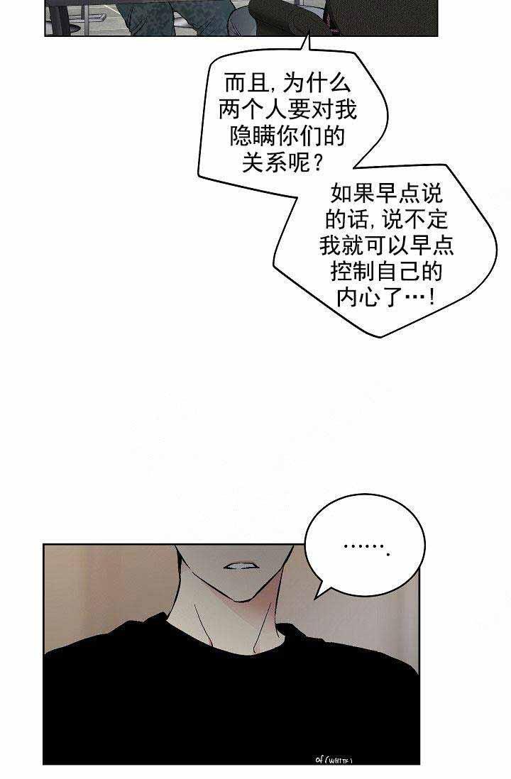 封神演义漫画韩漫全集-第96话无删减无遮挡章节图片 