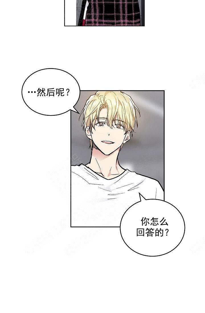 封神演义漫画韩漫全集-第98话无删减无遮挡章节图片 