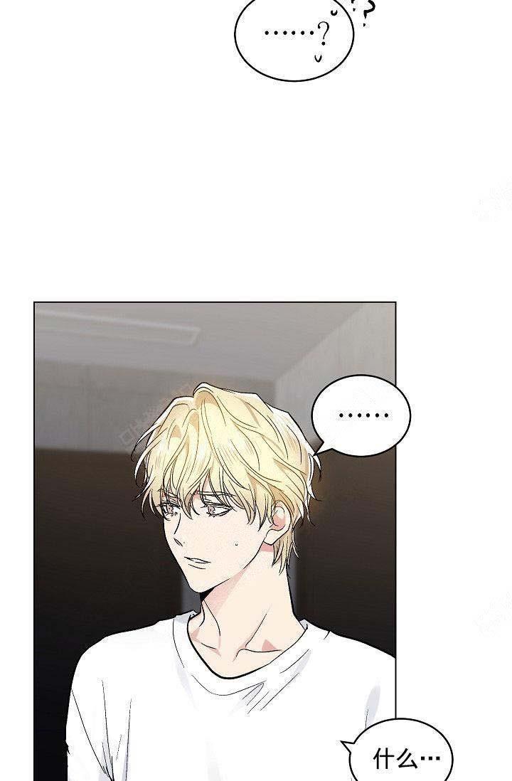 封神演义漫画韩漫全集-第99话无删减无遮挡章节图片 