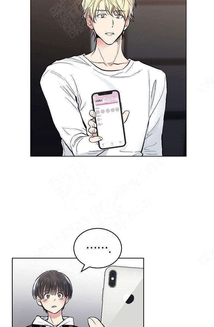 封神演义漫画韩漫全集-第102话无删减无遮挡章节图片 
