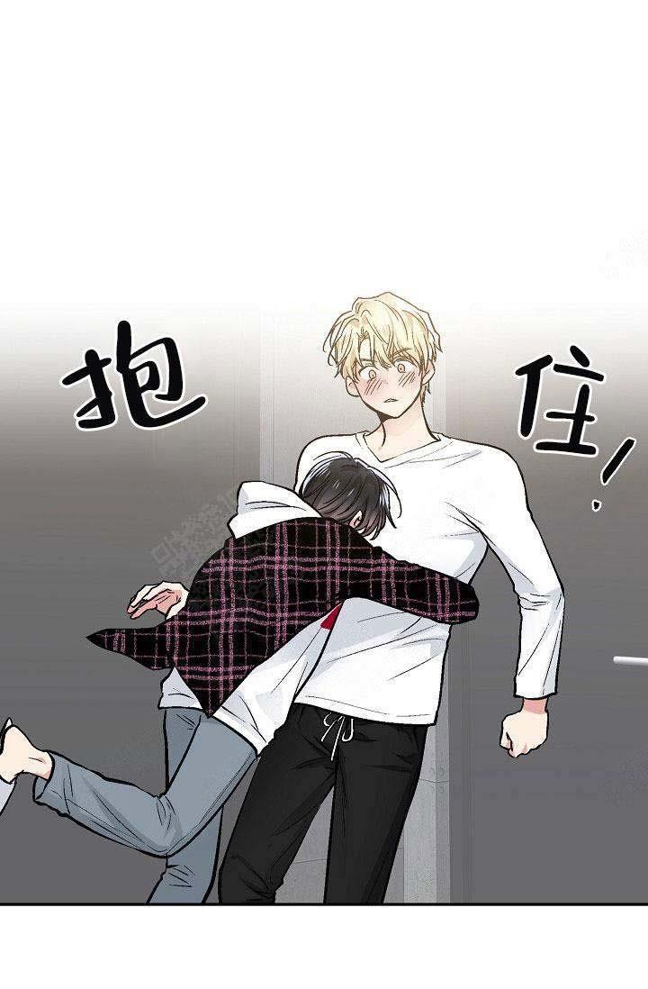封神演义漫画韩漫全集-第102话无删减无遮挡章节图片 