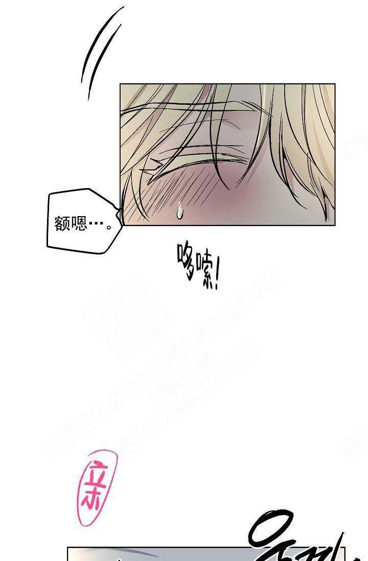 封神演义漫画韩漫全集-第104话无删减无遮挡章节图片 