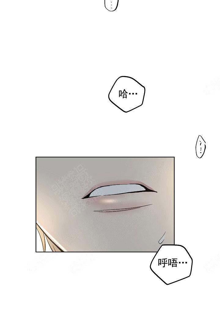 封神演义漫画韩漫全集-第104话无删减无遮挡章节图片 