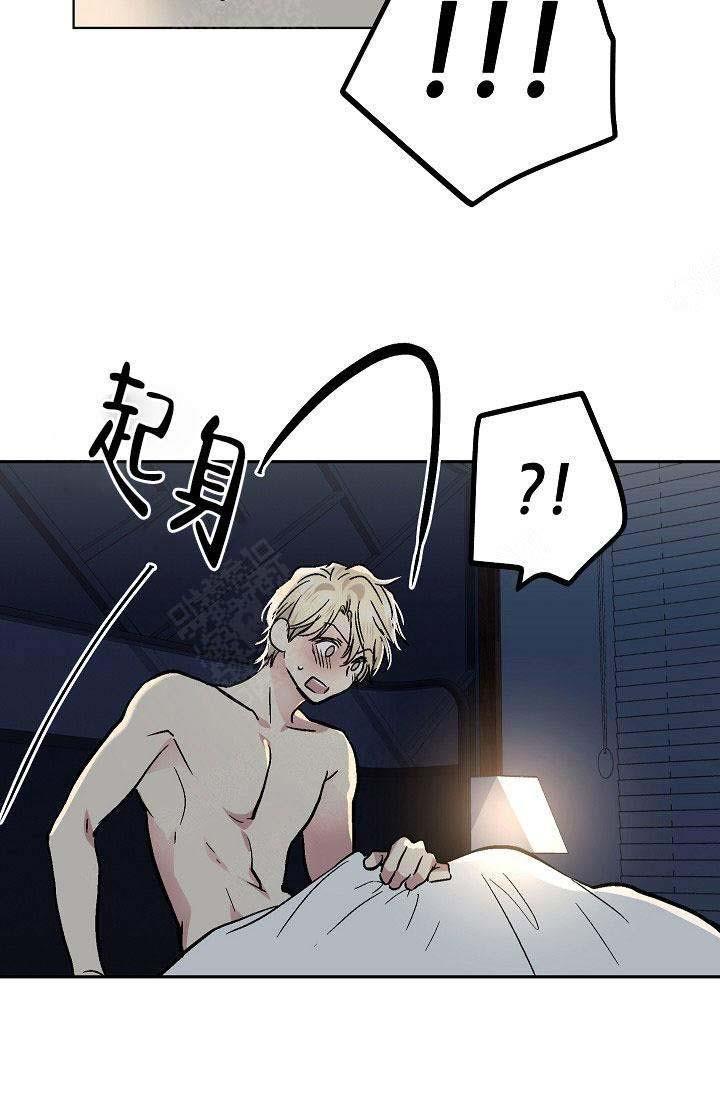 封神演义漫画韩漫全集-第104话无删减无遮挡章节图片 