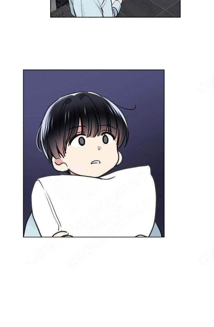封神演义漫画韩漫全集-第104话无删减无遮挡章节图片 