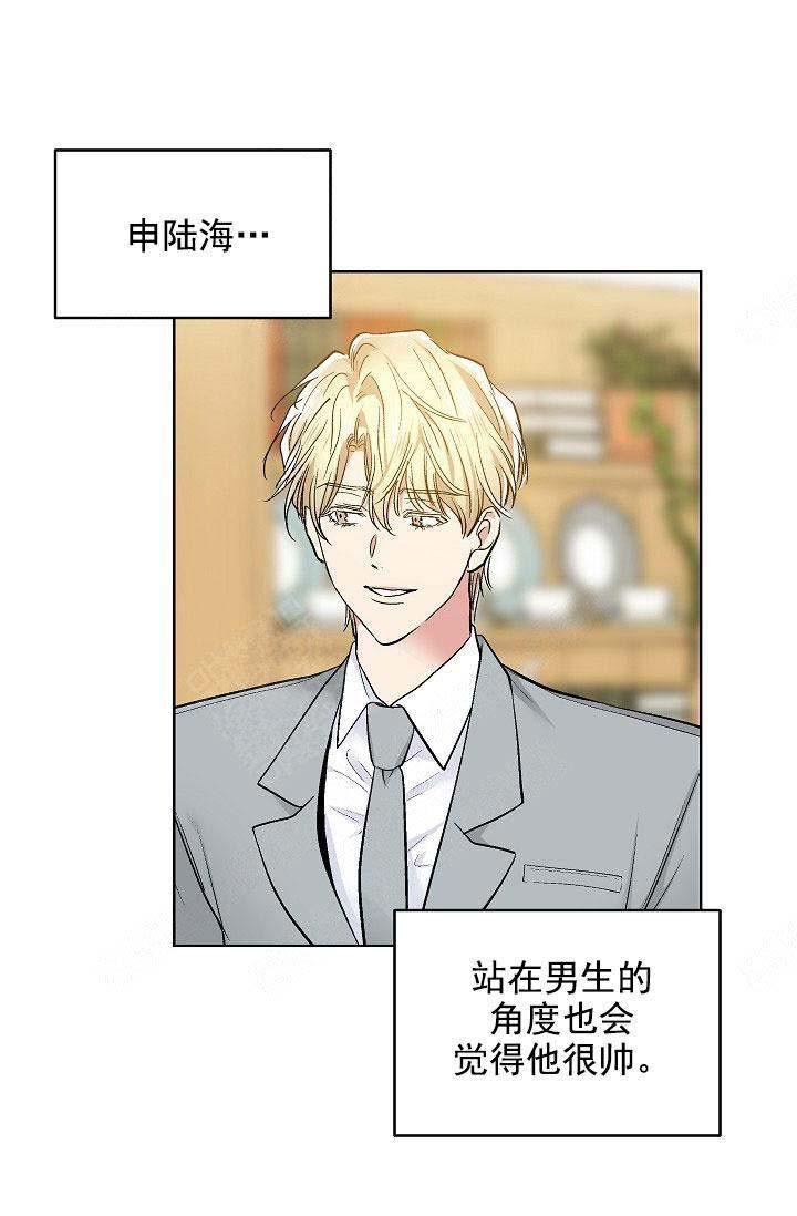 封神演义漫画韩漫全集-第105话无删减无遮挡章节图片 