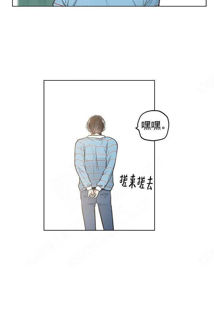 封神演义漫画韩漫全集-第105话无删减无遮挡章节图片 
