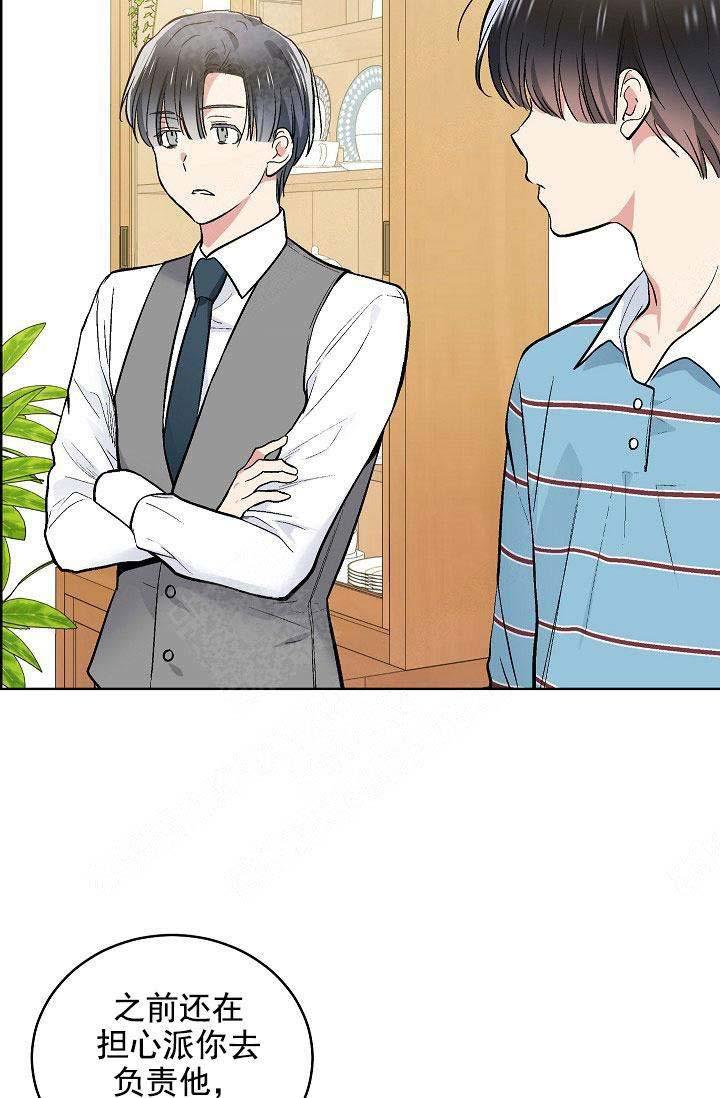 封神演义漫画韩漫全集-第105话无删减无遮挡章节图片 