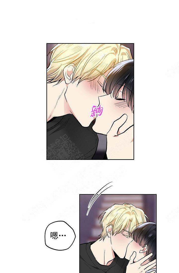 封神演义漫画韩漫全集-第106话无删减无遮挡章节图片 