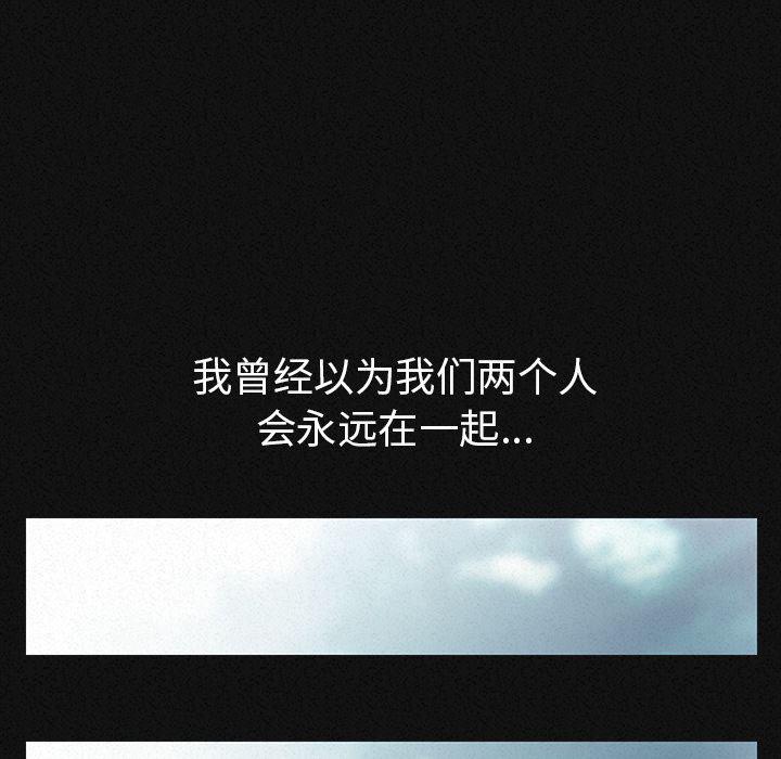 大吴哥漫画韩漫全集-1无删减无遮挡章节图片 