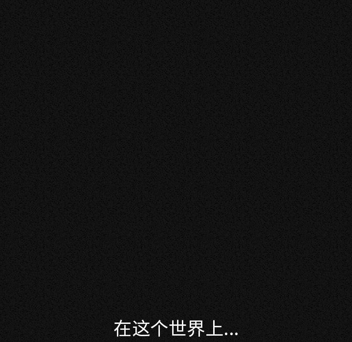 大吴哥漫画韩漫全集-1无删减无遮挡章节图片 