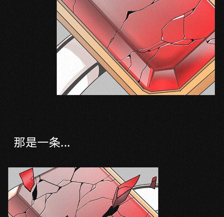 大吴哥漫画韩漫全集-1无删减无遮挡章节图片 