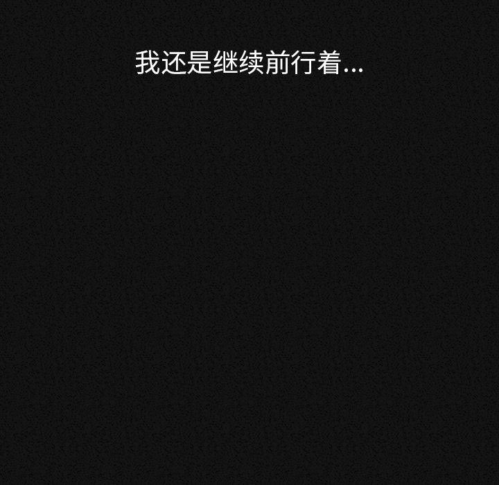 大吴哥漫画韩漫全集-1无删减无遮挡章节图片 