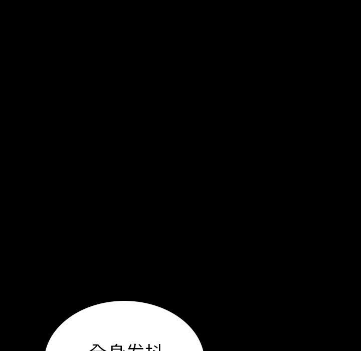 大吴哥漫画韩漫全集-1无删减无遮挡章节图片 