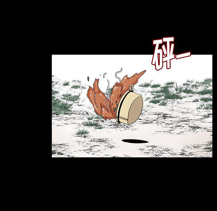 大吴哥漫画韩漫全集-1无删减无遮挡章节图片 
