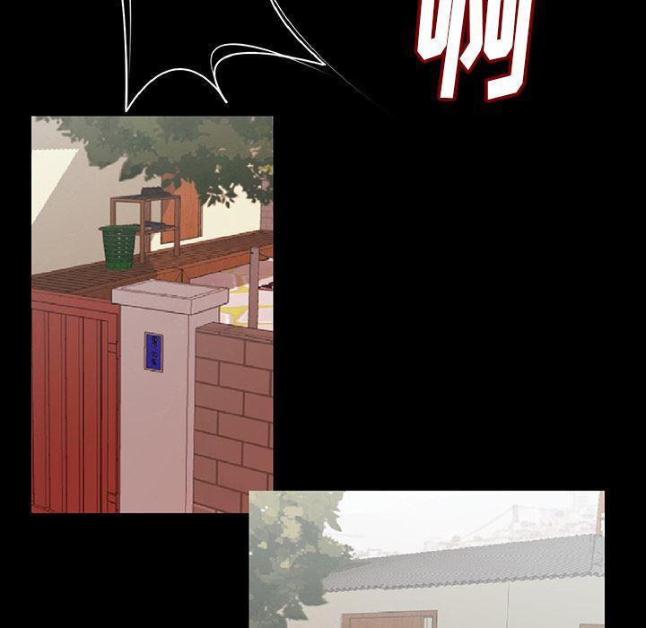 大吴哥漫画韩漫全集-1无删减无遮挡章节图片 