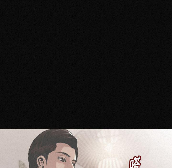 大吴哥漫画韩漫全集-2无删减无遮挡章节图片 