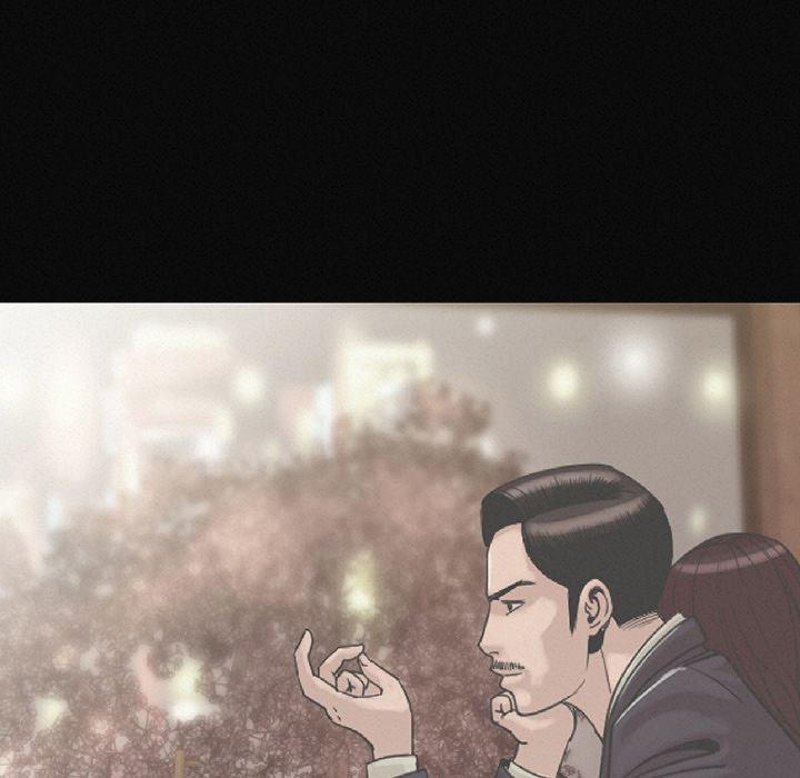 大吴哥漫画韩漫全集-2无删减无遮挡章节图片 