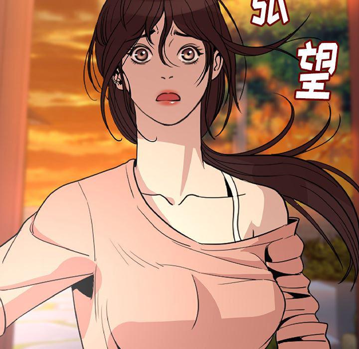 大吴哥漫画韩漫全集-2无删减无遮挡章节图片 