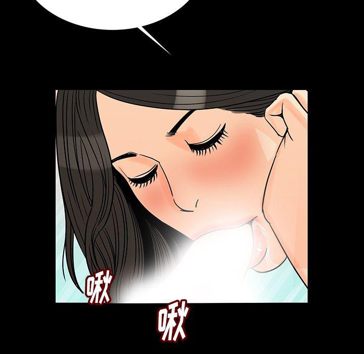 大吴哥漫画韩漫全集-2无删减无遮挡章节图片 