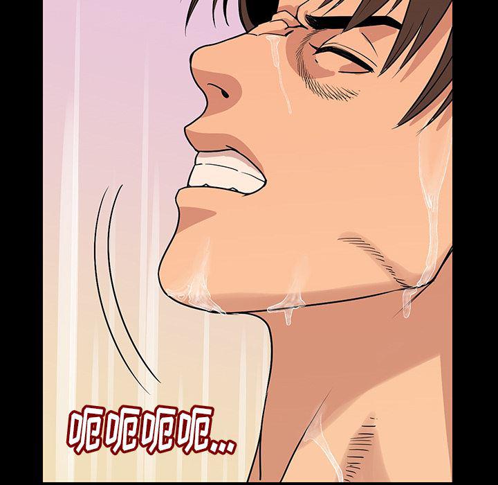 大吴哥漫画韩漫全集-2无删减无遮挡章节图片 